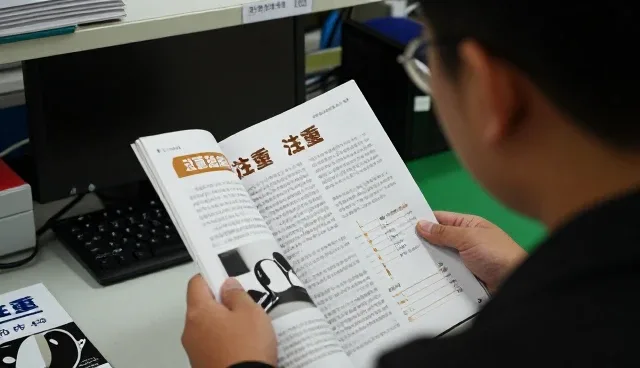 注重数字化发展与礼品采购等应用分析